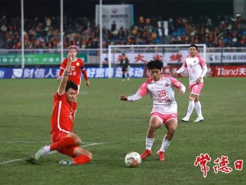 湘北“德比”：常德队客场0:1憾负岳阳队