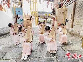 【组图】乐韵润河街！20余名文旅“小推荐官”以乐为媒展少年风采