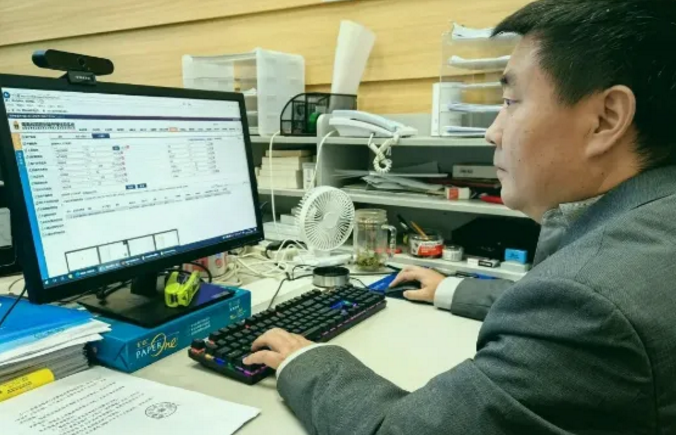 截图-2025年11月20日 17时0分15秒