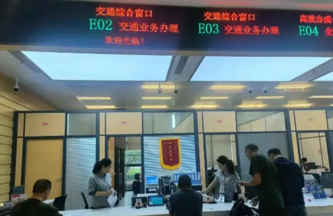 截图-2025年11月20日 17时0分32秒