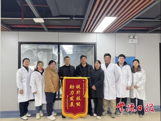 常德市药检所“一企一策”服务生物医药产业发展