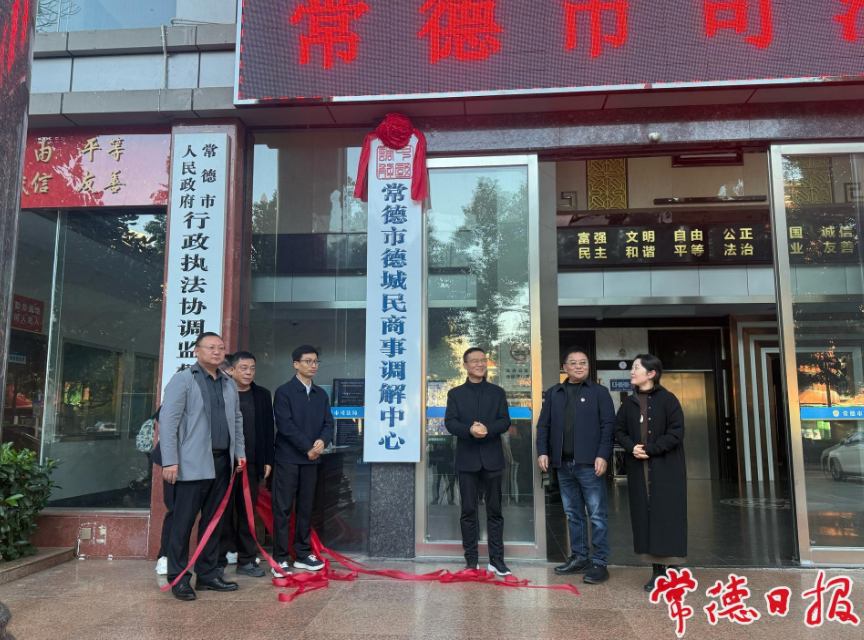 截图-2025年12月2日 11时34分22秒