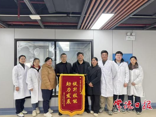 截图-2025年12月2日 11时45分44秒