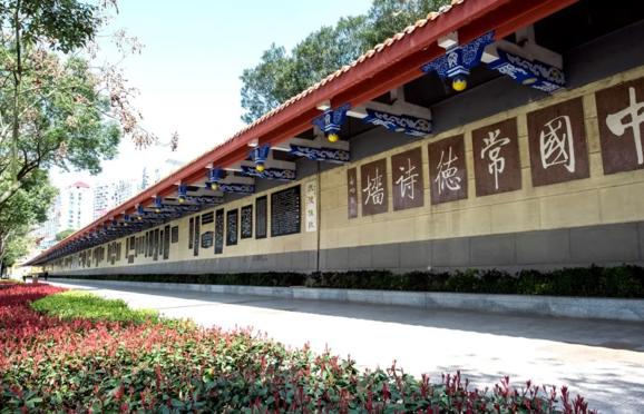 “三绝诗书画 一墙天地人”——诗墙公益讲解日（第⑩期）