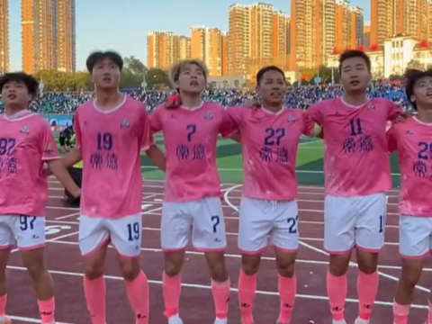 鲜衣怒马少年郎 粉红郎君你最强