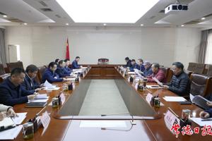 周振宇主持召开常德市“十五五”规划建议征求老干部意见座谈会