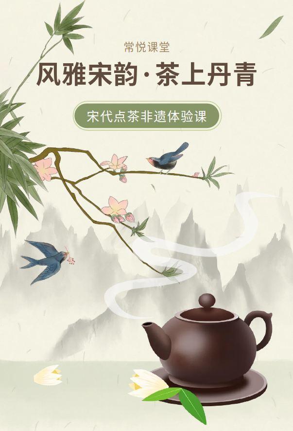 微信图片_20251205170841