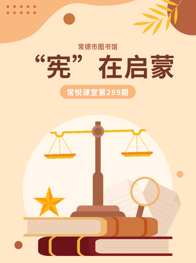 微信图片_20251205172835