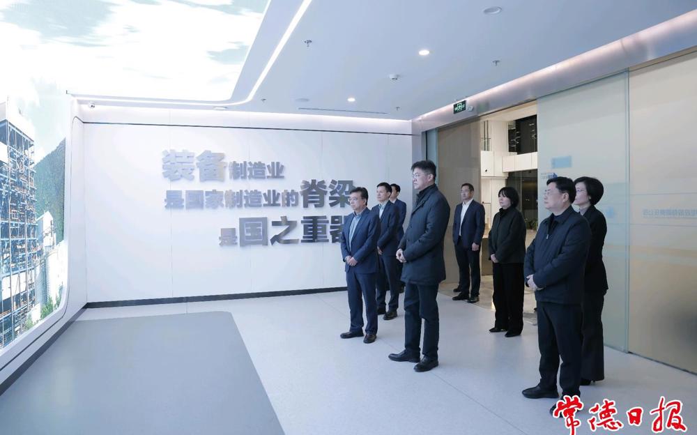 罗毅君带队拜访北京京城机电控股有限责任公司