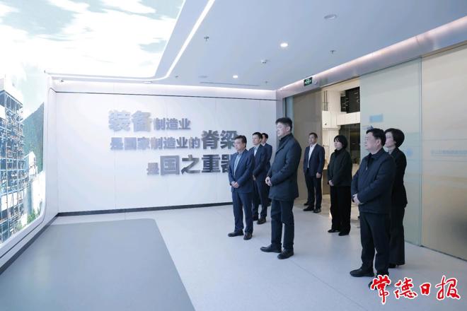 罗毅君带队拜访北京京城机电控股有限责任公司