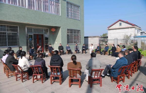 罗毅君在武陵区丹洲乡宣讲党的二十届四中全会精神