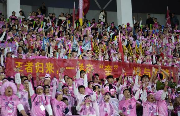 “湘超”淘汰赛！常德主场迎战衡阳，开票！