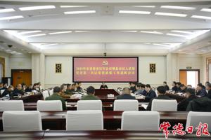 周振宇主持召开2025年常德市委常委议军会议