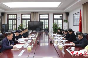 周振宇带队赴省直相关单位对接工作