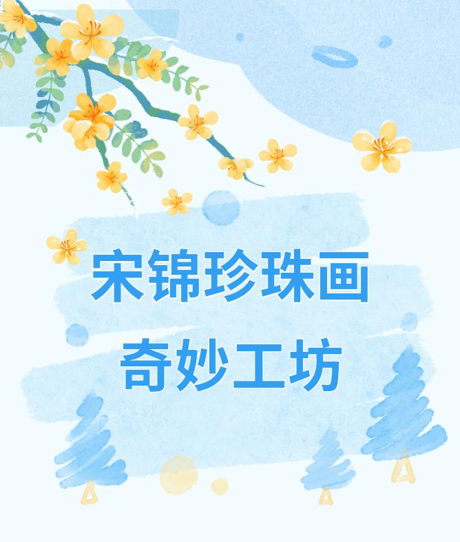 微信图片_20251224152826