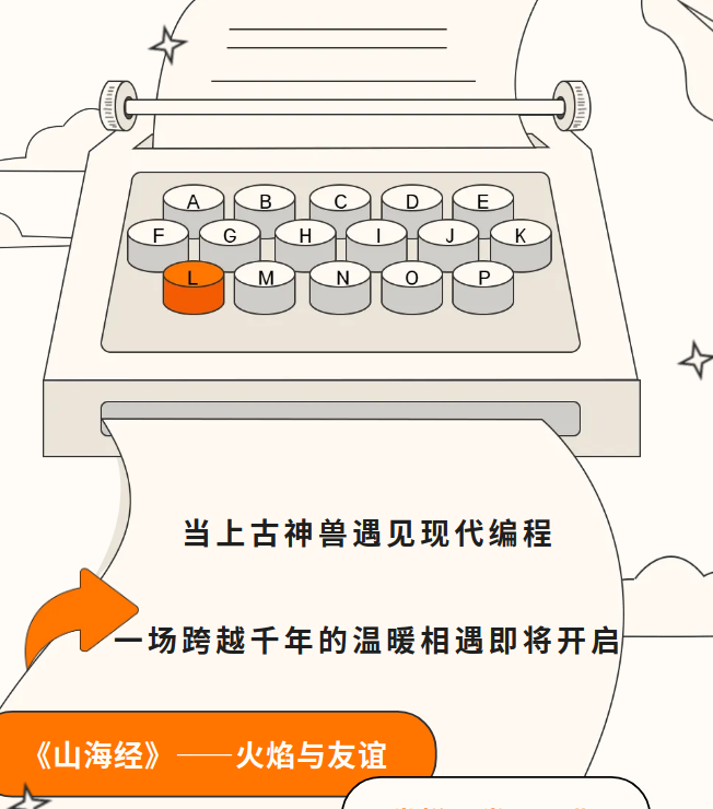 微信图片_20251224165736