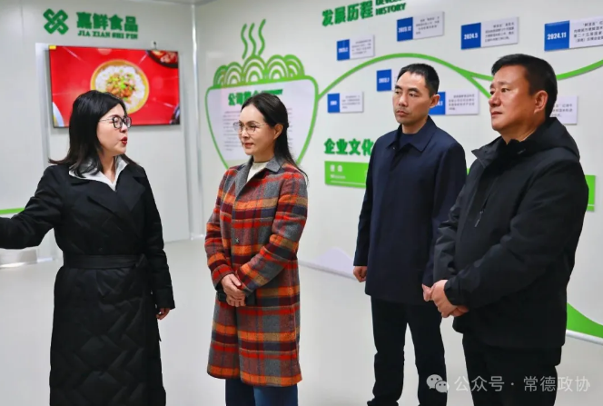 截图-2025年12月24日 9时35分56秒