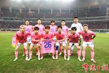 首届“湘超”落幕 常德拼得亚军  因热爱汇聚的故事未完待续