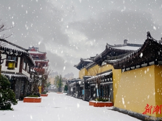 【图集·冬遇常德】徐忠诚：柳叶湖听雪