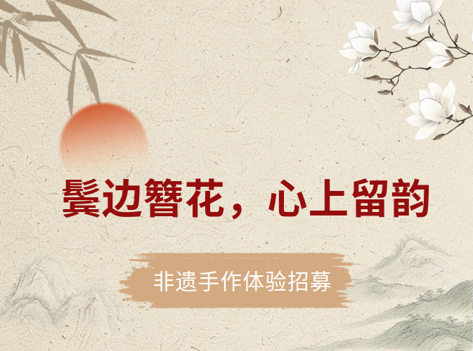 微信图片_20260107155458