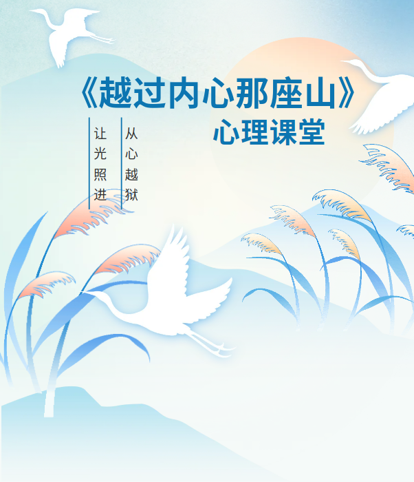 微信图片_20260107172232