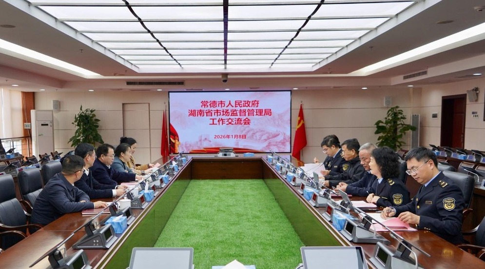 周振宇带队赴省直部门对接工作