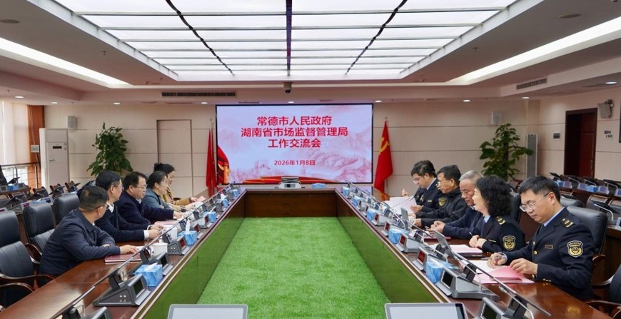 周振宇带队赴省直部门对接工作