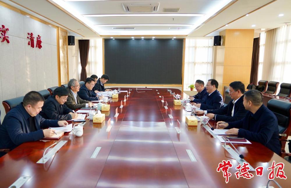 省科技厅座谈现场