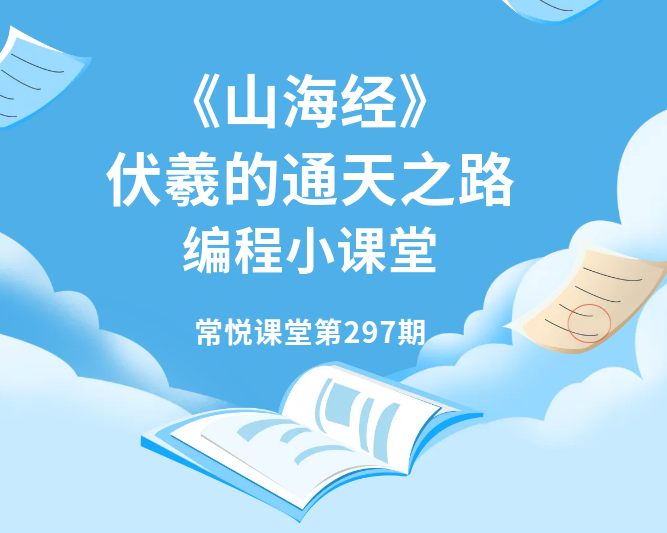 微信图片_20260114171306