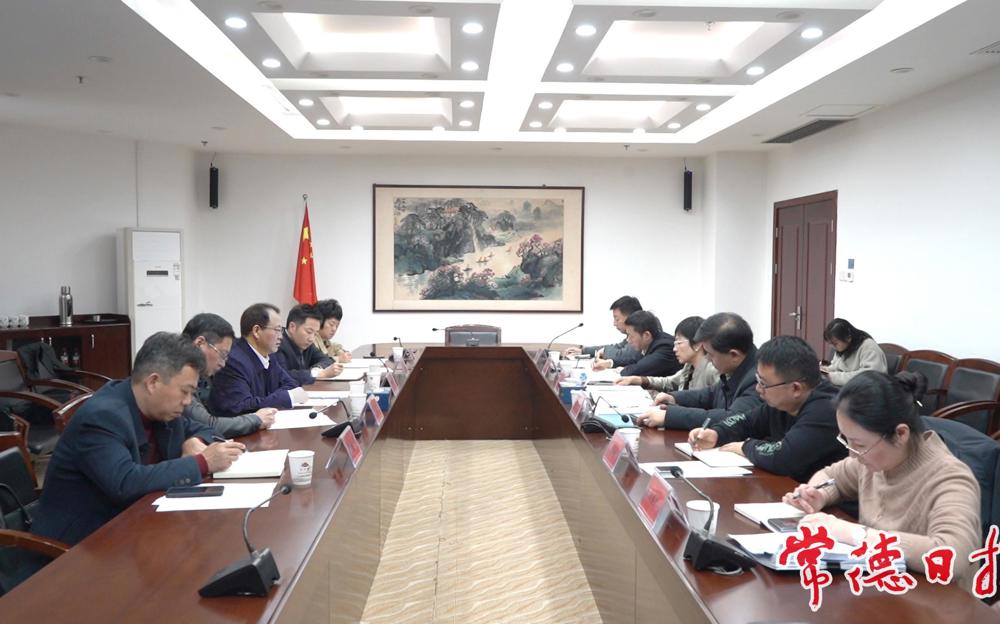 周振宇带队赴省直部门对接工作