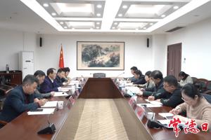周振宇带队赴省直部门对接工作