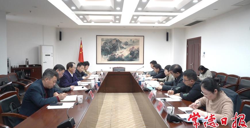 周振宇带队赴省直部门对接工作