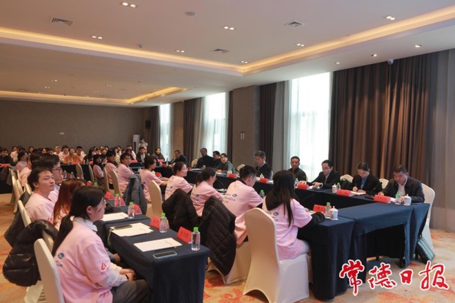 常德市召开支持大学生创新创业交流座谈会