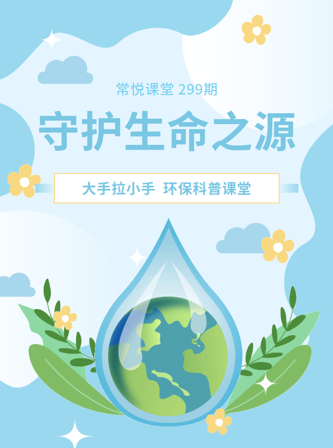 微信图片_20260122170554