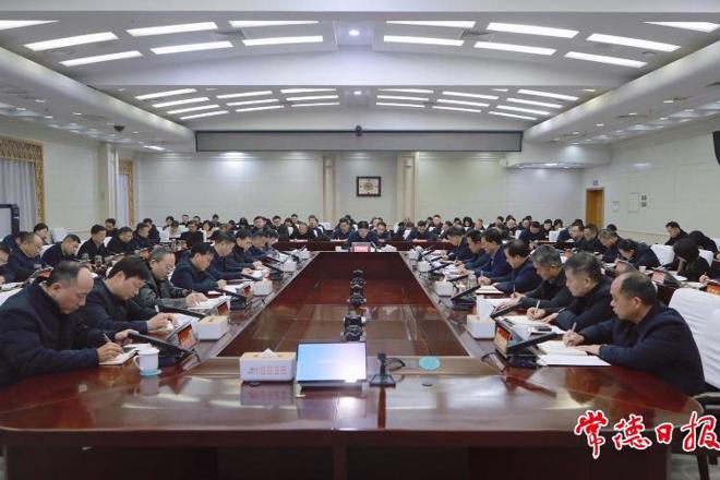 常德市委农村工作会议召开