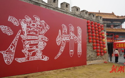 【组图】这“澧”年味相当浓！快来澧县逛庙会赶大集