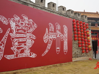 【组图】这“澧”年味相当浓！快来澧县逛庙会赶大集