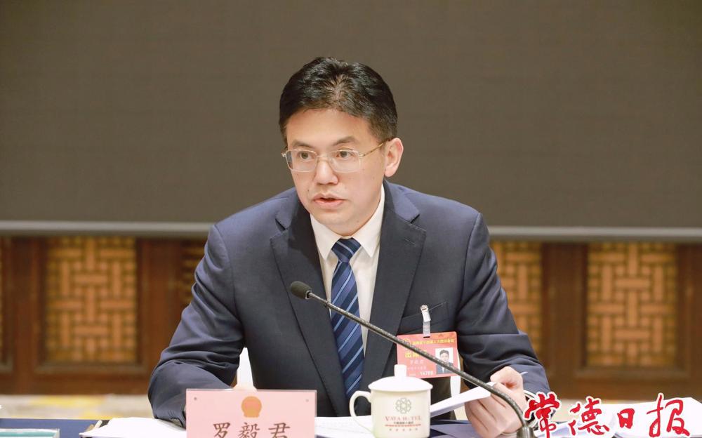 常德代表团省人大代表履职风采（一）