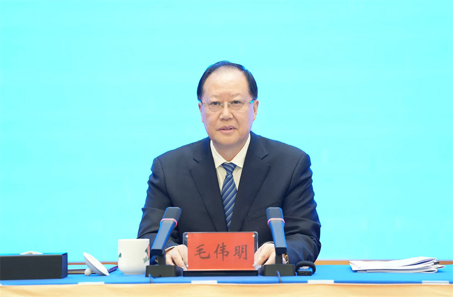 c87b04ac0f7b44f2802d576b2c70e9a3