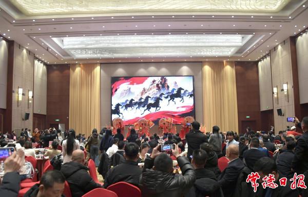 常德举行民营经济代表人士迎春茶话会 共迎新春 共叙情谊 共话发展