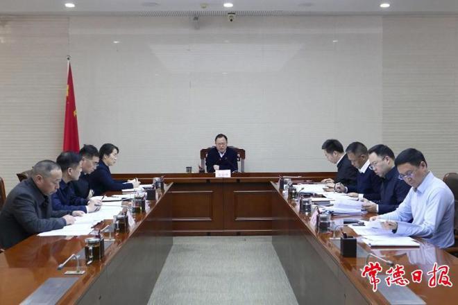 常德市政府党组班子召开2025年度民主生活会
