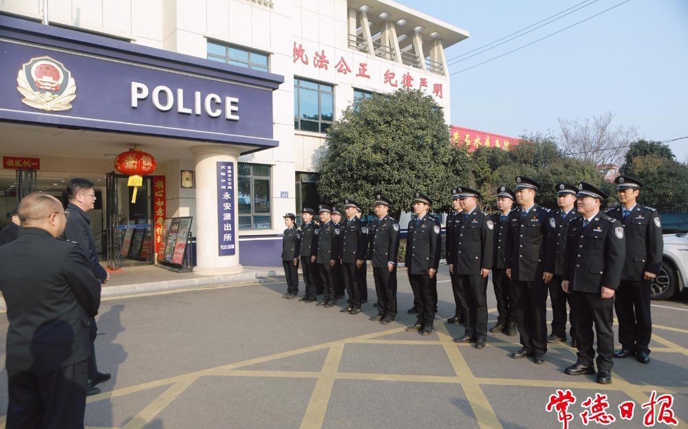 罗毅君看望基层一线值班人员、督导值班值守安保维稳工作