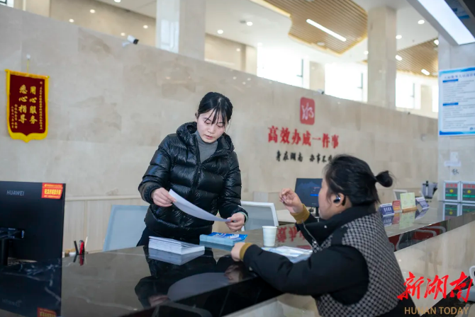 截图-2026年2月25日 8时30分47秒