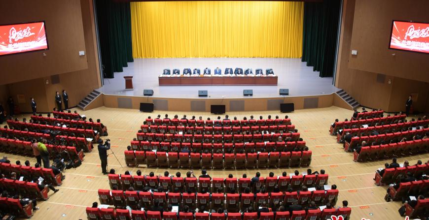 常德市“新春第一会”召开