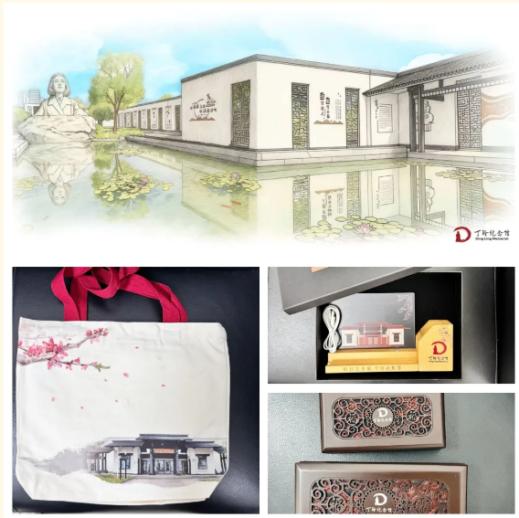 微信图片_20260228173635