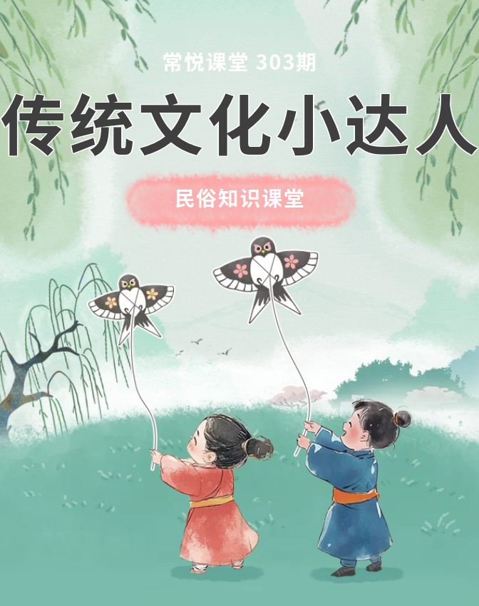 微信图片_20260312171151