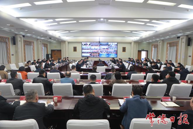 常德对群众身边不正之风和腐败问题集中整治工作再动员再部署