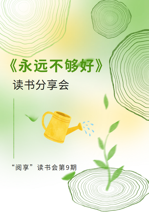 微信图片_20260319103233