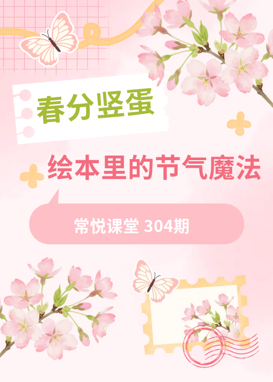 微信图片_20260319171955