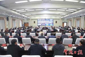 常德市委城市工作会议召开 加快建设名副其实的“桃花源里的城市” 罗毅君周振宇讲话